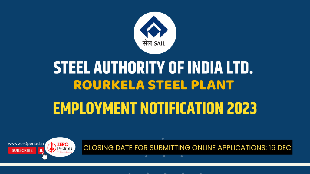 ROURKELA STEEL PLANT Recruitment 2023