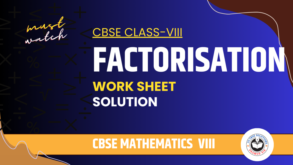 Factorisation_Class08