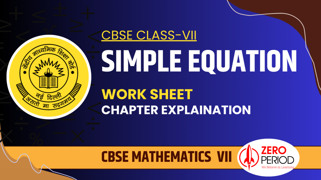 SIMPLE EQUATIONS_07