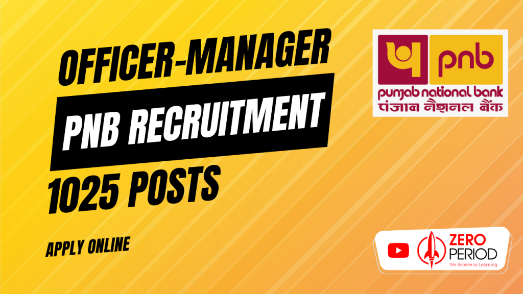 PNB Recruitment 2024